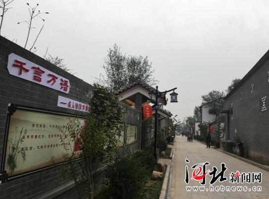 大名“丽君小镇”