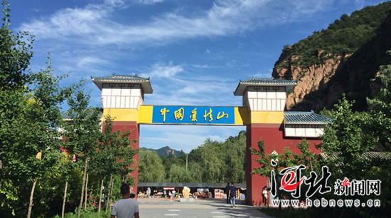 燕赵历史文化支撑河北旅游前行