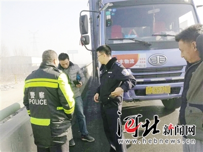 石家庄黄牌货车限行 催生“职业带路人”