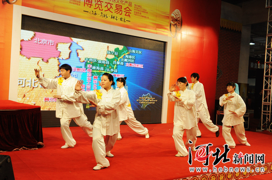 倒计时开始！第五届河北省特色文化产品博览交易会16日举行