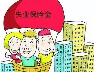 这个证问世两年了，如果不知道，会少领一大笔钱