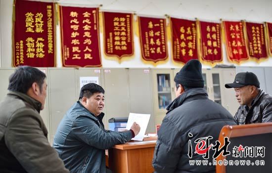 保定为1.9万农民工追讨欠薪1.7亿元