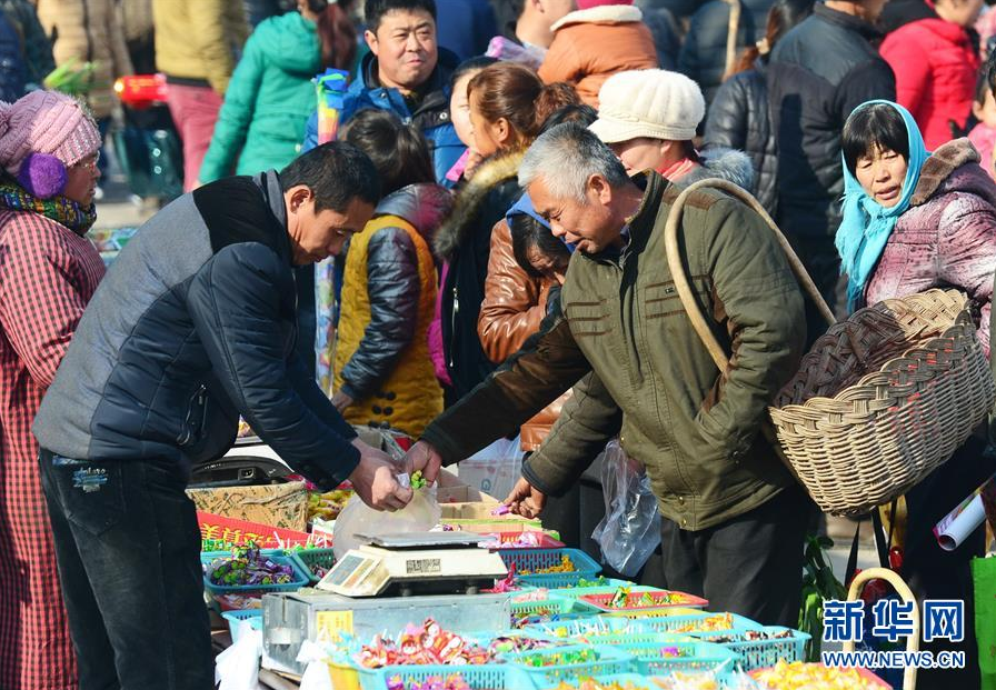 河北唐县：乡间大集年味浓