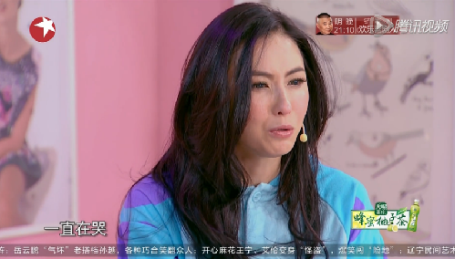 张柏芝 张柏芝