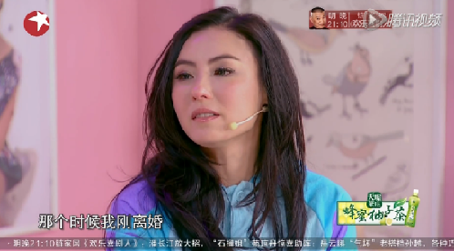张柏芝 张柏芝