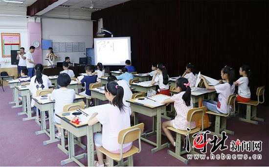 正定县举办“互联网+书法”教学观摩交流会 正定县举办“互联网+书法”教学观摩交流会