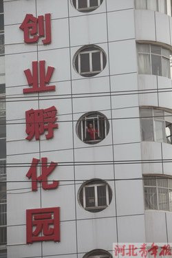 记者提前探营石家庄创业孵化园(图)